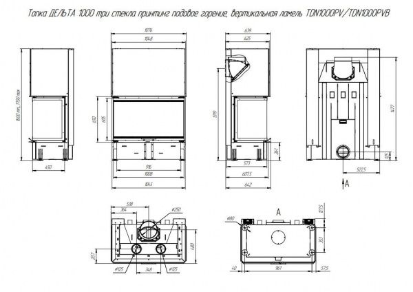 экокамин дельта 1000 pv фото