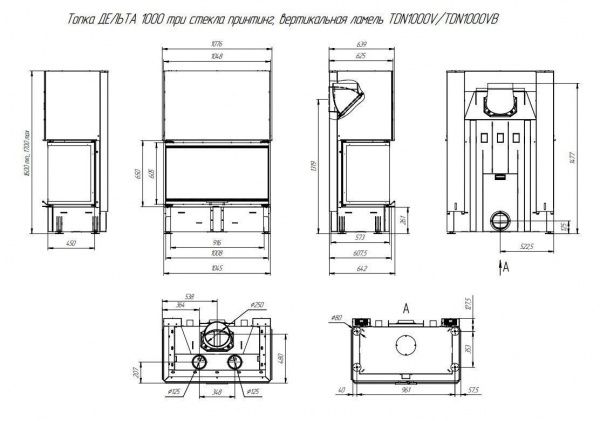 экокамин дельта 1000 bv фото