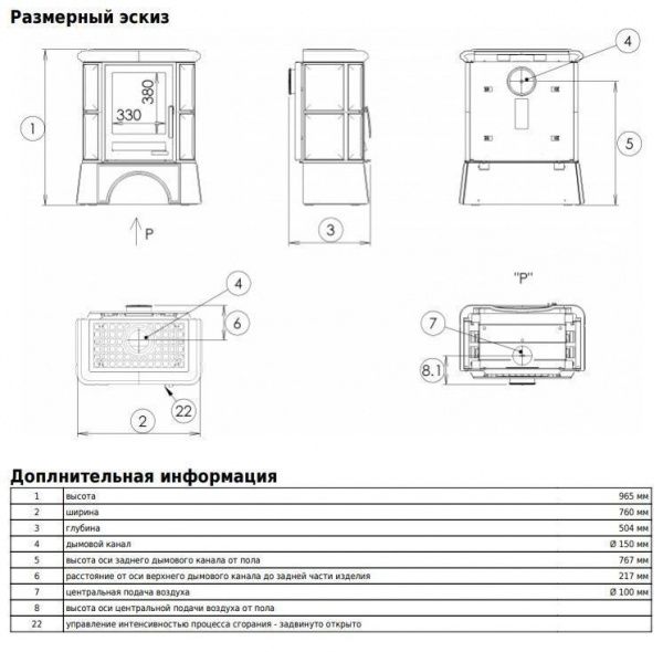 abx bavaria li кафельный цоколь фото