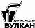 вулкан логотип